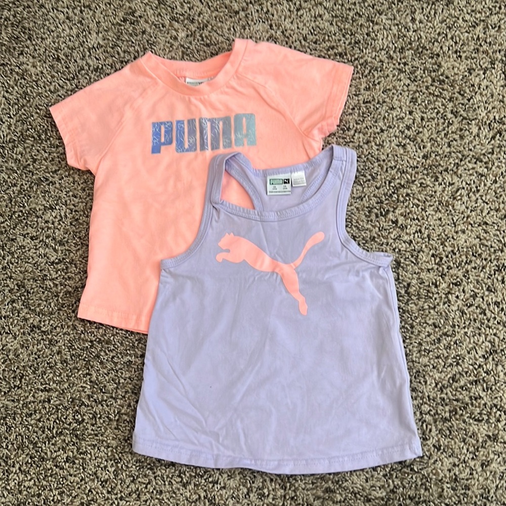 Puma bundle